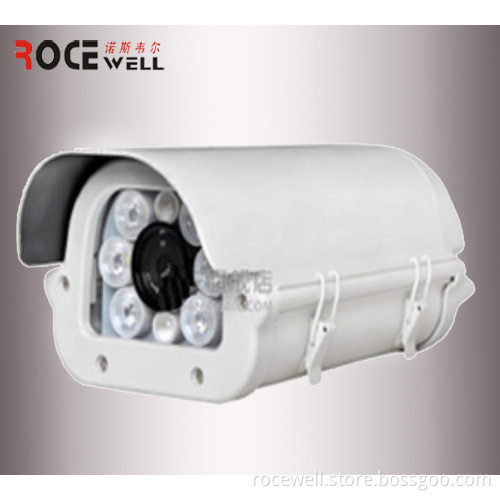 Megapixel IR Weatherproof Outdoor Network CCTV IP Camera RC-H871-W